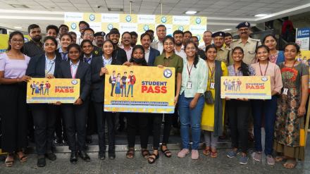 LTMRHL Student Pass-2023, LTMRHL Student Pass-2023 offer, LTMRHL Student Pass-2023 benefits, LTMRHL Student Pass-2023 launched, L and T Metro Rail Hyderabad Limited, LTMRHL Student Pass-2023, LTMRHL Student Pass-2023 offer, LTMRHL Student Pass-2023 benefits, LTMRHL Student Pass-2023 launched, L and T Metro Rail Hyderabad Limited,