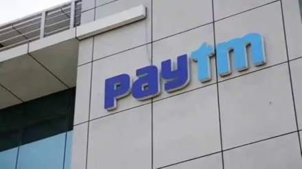 Paytm, Paytm free cash, paytm CEO Vijay Shekhar,