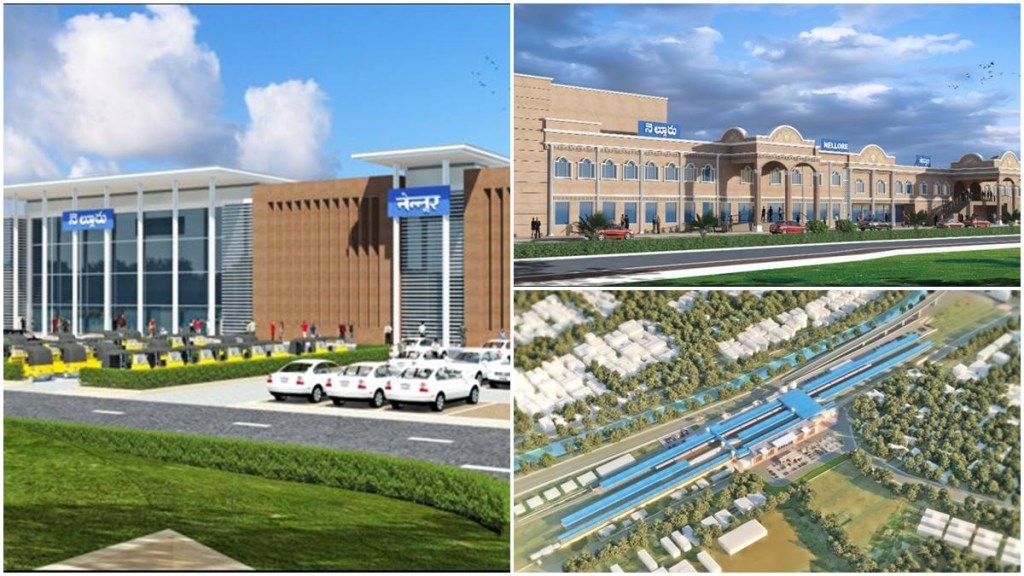 Nellore railway station, Nellore railway station photos, Nellore railway station images, Nellore railway station redevelopment, Nellore railway station modernisation, Nellore railway station upgradation, upgradation of Nellore railway station, station development, andhra pradesh, amrit bharat station scheme,