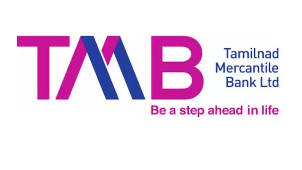 Tamilnad Mercantile Bank, Tamilnad Mercantile Bank profit, Tamilnad Mercantile Bank revenue,