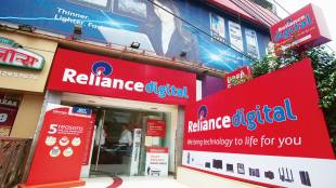 Reliance Industries, Reliance Industries rating, Reliance Industries growth,