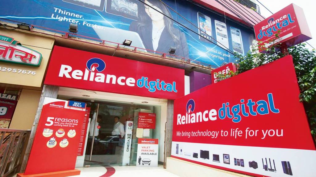 Reliance Industries, Reliance Industries rating, Reliance Industries growth,