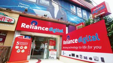 Reliance Industries, Reliance Industries rating, Reliance Industries growth,