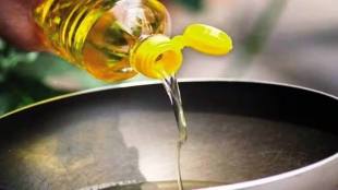 palm oil