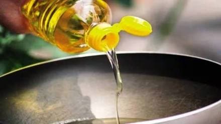 palm oil