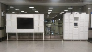 virtual shopping app, virtual shopping app by delhi metro, delhi metro virtual shopping app, dmrc virtual shopping app, dmrc virtual shopping app launch, launch of virtual shopping app by delhi metro, virtual shopping app features, virtual shopping app for metro, virtual shopping app download,
