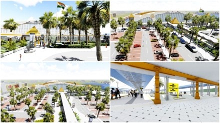 Puri railway station, Puri railway station trains, Puri railway station redevelopment, Puri railway station news, Puri railway station modernisation, Puri railway station facelift, facelift of Puri railway station, odisha Puri railway station, Puri railway station to jagannath temple distance, significance of Puri railway station, cost of Puri railway station redevelopment, Puri railway station, Puri railway station trains, Puri railway station redevelopment, Puri railway station news, Puri railway station modernisation, Puri railway station facelift, facelift of Puri railway station, odisha Puri railway station, Puri railway station to jagannath temple distance, significance of Puri railway station, cost of Puri railway station redevelopment,