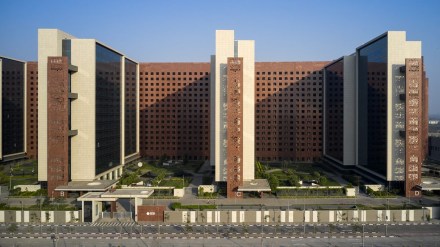 Surat Diamond Bourse, Surat Diamond Bourse area, Surat Diamond Bourse news, Surat Diamond Bourse latest news, Surat Diamond Bourse energy consumption, Surat Diamond Bourse details, about Surat Diamond Bourse, Surat Diamond Bourse consumption history, Surat Diamond Bourse green rating,