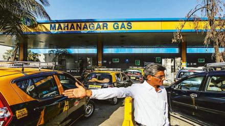 Mahanagar Gas, Mahanagar Gas limited, Mahanagar Gas rating, Mahanagar Gas review, Mahanagar Gas, Mahanagar Gas limited, Mahanagar Gas rating, Mahanagar Gas review,