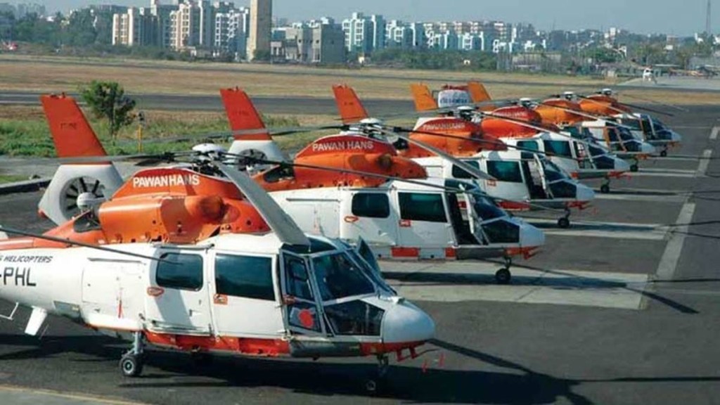 Pawan Hans, Pawan Hans privatisation, Pawan Hans disinvestment, Pawan Hans news, aviation sector,