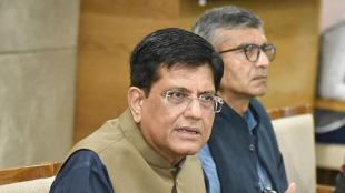 commerce and industry ministry, piyush goyal, internal trade,
