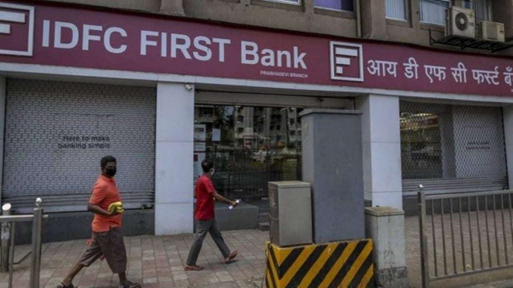 IDFC First Bank, IDFC First Bank merger, amalgamation of IDFC,