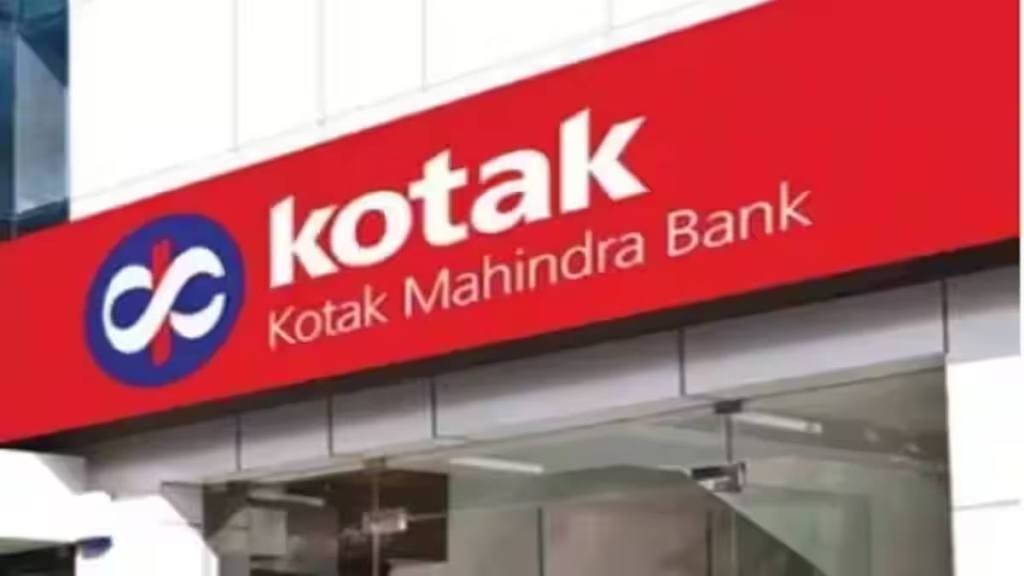 Dipak Gupta, Dipak Gupta kotak mahindra bank, kotak mahindra bank, kotak mahindra bank loan growth,