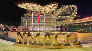 NMACC, NMACC events, NMACC plan, NMACC tickets, Mukesh Ambani, Nita Ambani, Mumbai