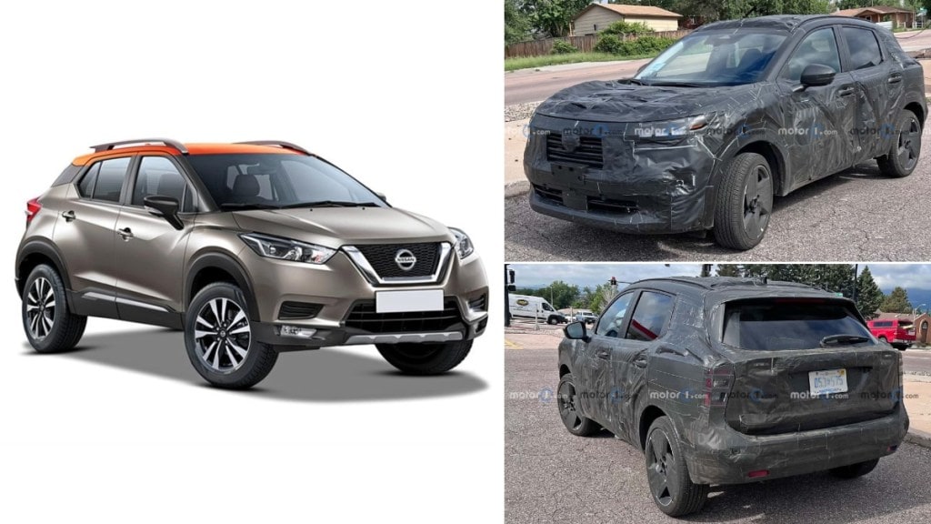 2024 Nissan Kicks