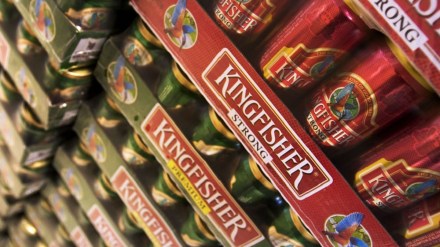 United Breweries Limited, appointment, hiring, CEO, MD, Vivek Gupta, professional experience, sustainable growth