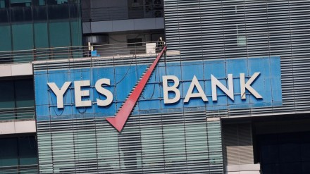 yes bank yes bank