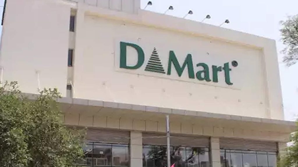 dmart share price