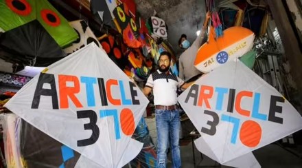 Supreme Court to hear petitions against scrapping of Article 370 from August 2 Supreme Court to hear petitions against scrapping of Article 370 from August 2