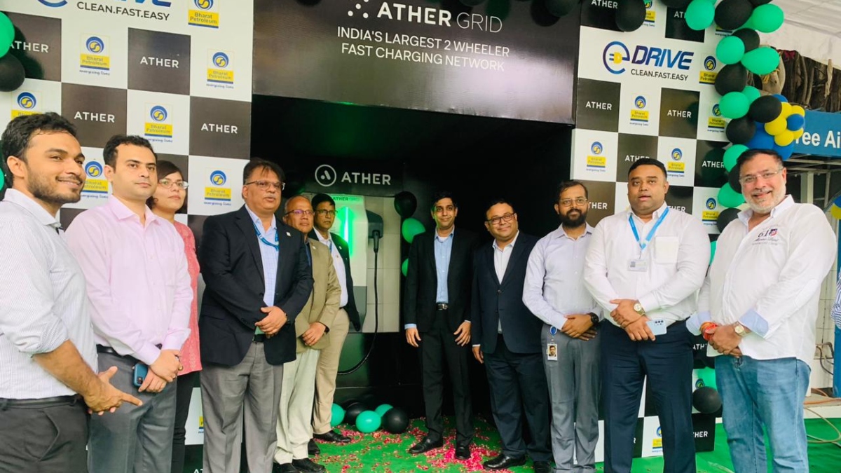 Ather - BPCL Ather - BPCL