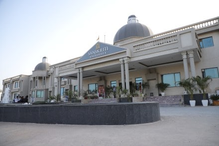 The deadline to apply for a scholarship at Sanskriti University is July 31, 2023.