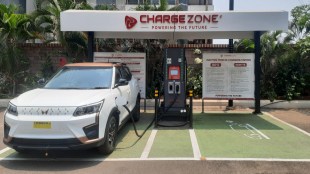 Charge+Zone ChargeCloud