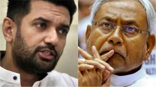 Chirag Paswan, Nitish kumar