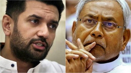 Chirag Paswan, Nitish kumar