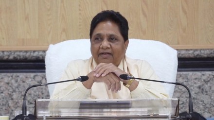 Mayawati