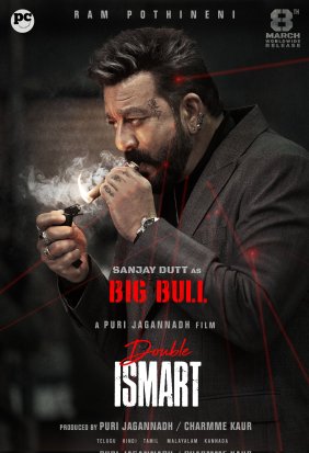 sanjay dutt