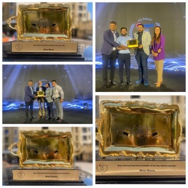 awards