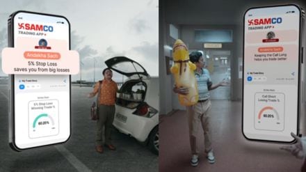 The campaign has been designed by The Womb