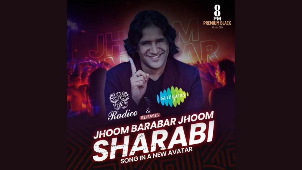 The song has been officially launched on Saregama's YouTube channel