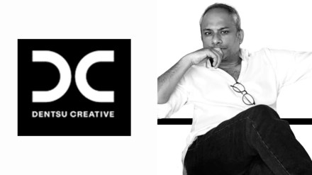 The appointment is effective from September 1, 2023 The appointment is effective from September 1, 2023