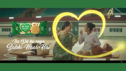 The campaign is conceptualised by Ogilvy The campaign is conceptualised by Ogilvy