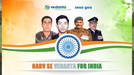 Messages, letters, emails, photos, videos, and other expressions will be collected and shared with the families of the war heroes