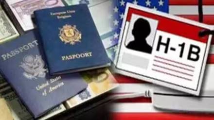 H-1B VISA