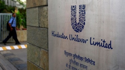 Hindustan unilever