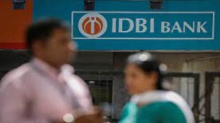 IDBI shares