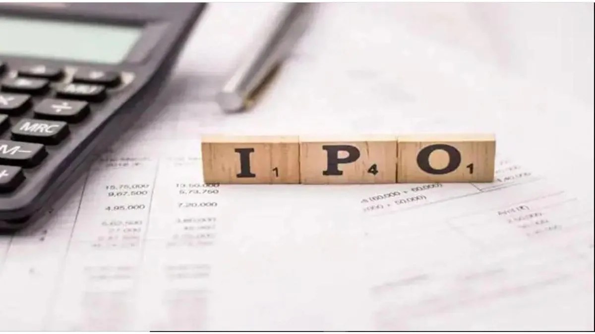 ipo ipo