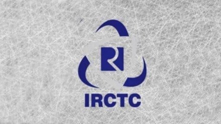 IRCTC retiring rooms, How to book IRCTC retiring rooms, how to cancel irctc retiring rooms, who can book IRCTC retiring rooms, IRCTC retiring rooms cancellation charges