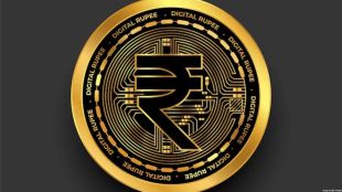 It’s believed that the central bank aims to reach one million CBDC transactions per day