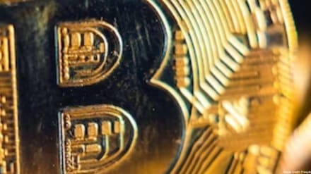 Binance also got itself a preparatory MVP licence in September, 2022