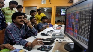 NSE FII/DII Data