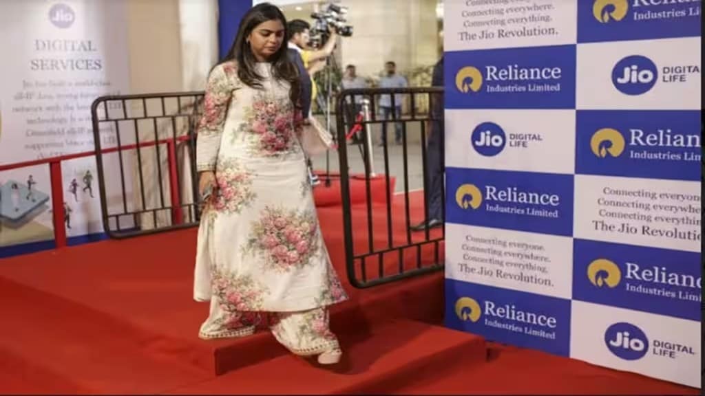 Isha Ambani