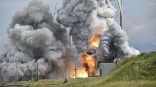 Japanese space agency, Japan Aerospace Exploration Agency, jaxa news, Epsilon S japan, Akita Prefecture japan, tokyo news, isrp chandrayaan, chandrayaan 3, india space mission, isro space mission, chandrayaan 3 launch