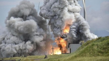 Japanese space agency, Japan Aerospace Exploration Agency, jaxa news, Epsilon S japan, Akita Prefecture japan, tokyo news, isrp chandrayaan, chandrayaan 3, india space mission, isro space mission, chandrayaan 3 launch