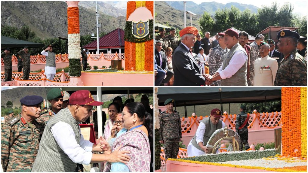 Kargil Vijay Diwas Kargil Vijay Diwas