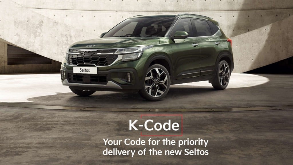 Kia Seltos K-Code