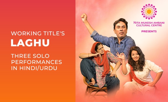 A list of the upcoming events at NMACC, Mumbai